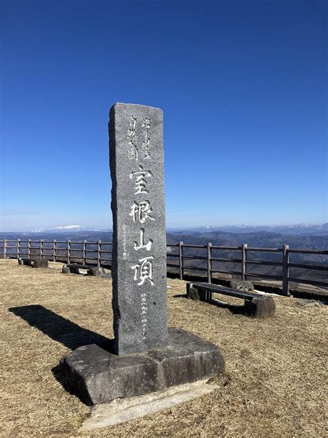 勢山|勢山(せやま) 